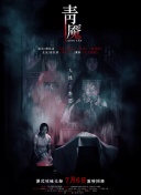 三国志·战略版：最强武将搭配指南，助你称霸天下